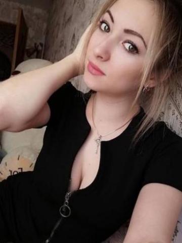 Ксения